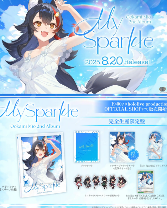  [pre-order] Hololive Ookami Mio 2nd Album "My Sparkle" Limited Edition
