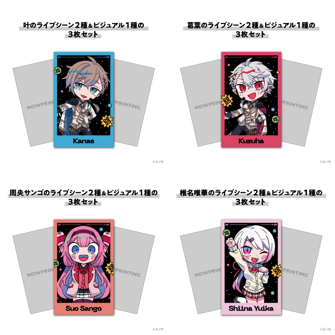 [pre-order] Nijisanji 【NIJISANJI COUNTDOWN LIVE 2024→2025】