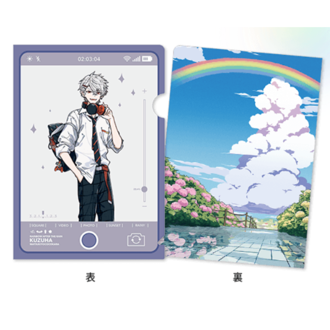 「現貨」Nijisanji x マツキヨ - 第一彈&第二彈