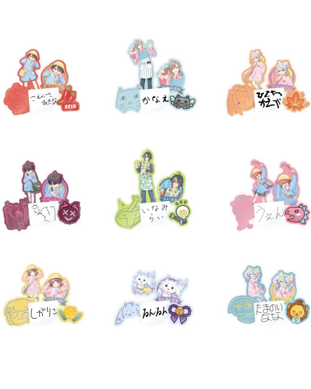 「預訂」Nijisanji【にじさんじようちえん】幼兒園 商品