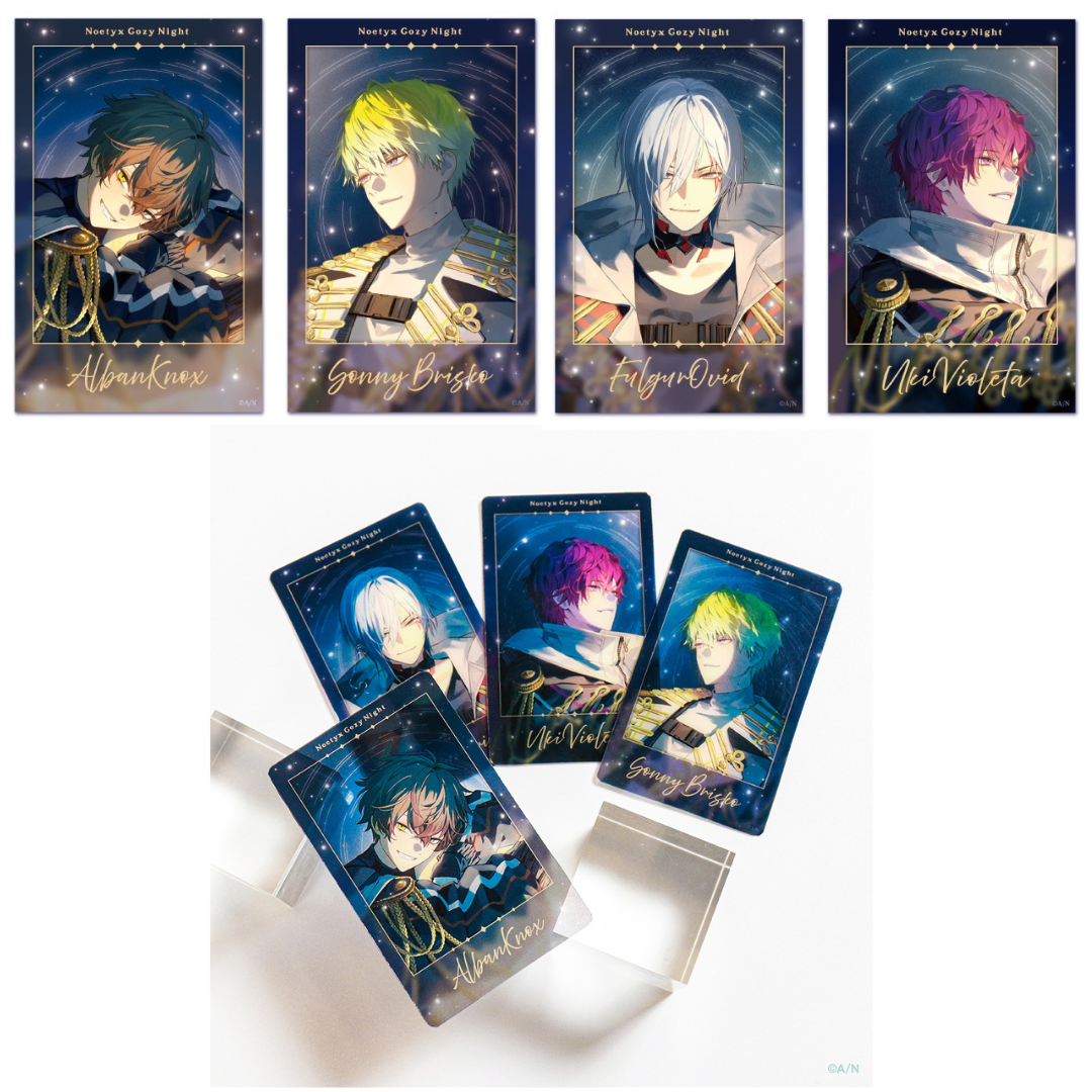 「現貨」Nijisanji【Noctyx Cozy Night】周邊商品