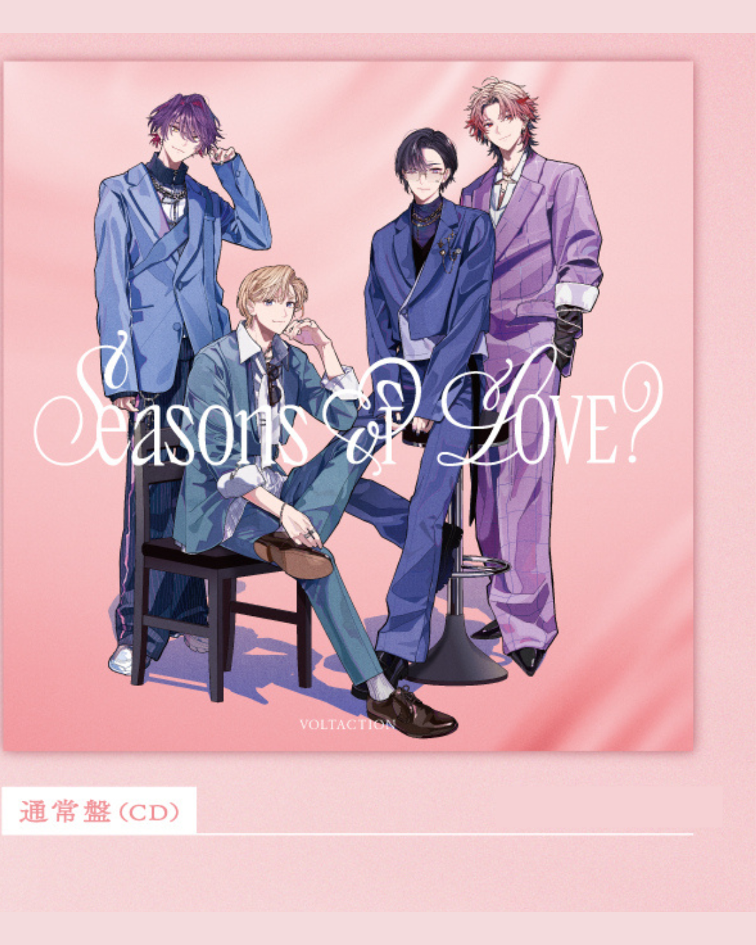  [pre-order] Nijisanji VOLTACTION 2nd Mini Album『Seasons of LOVE？』CD