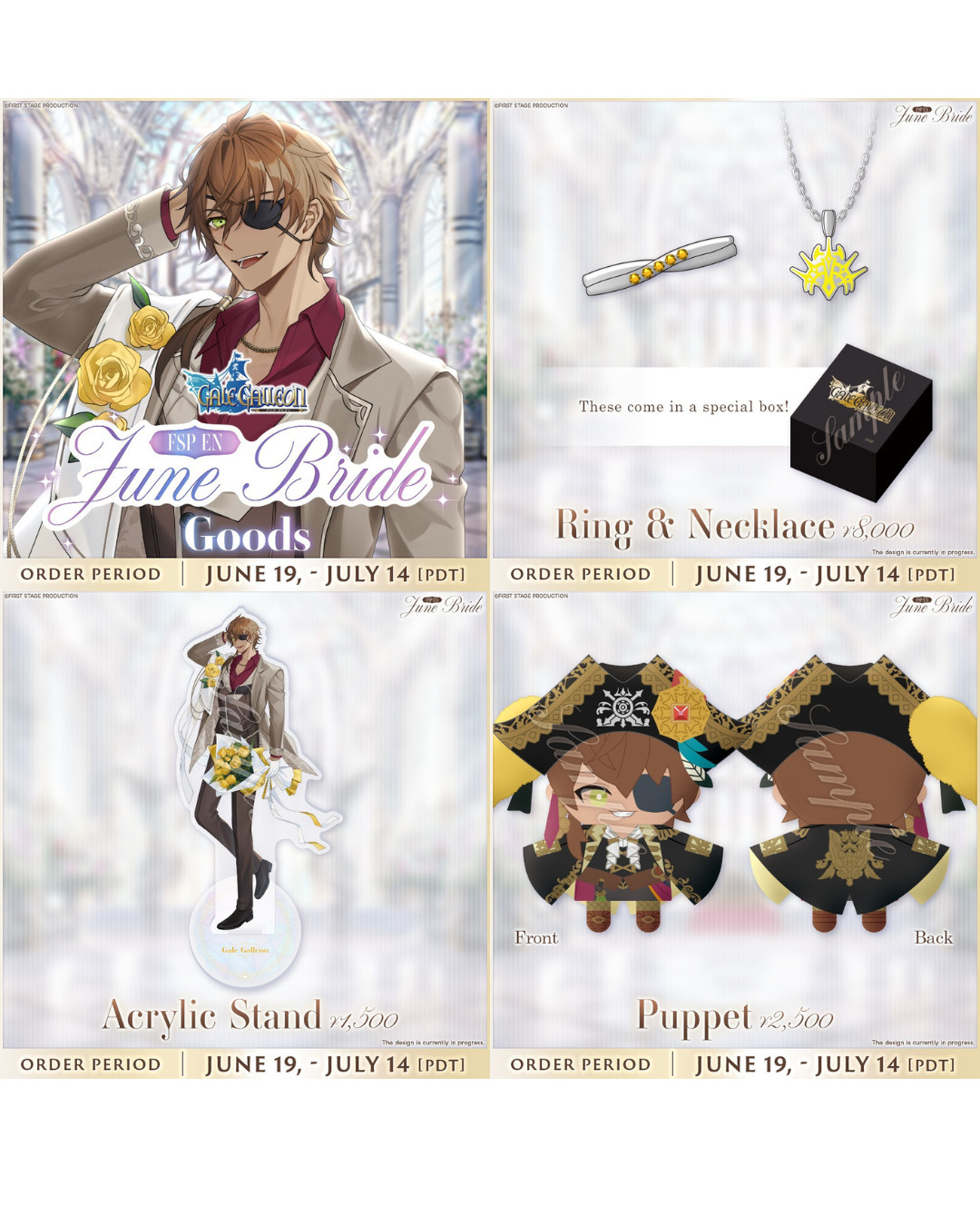「預訂」FIRST STAGE【EN June Bride Voice & Goods】