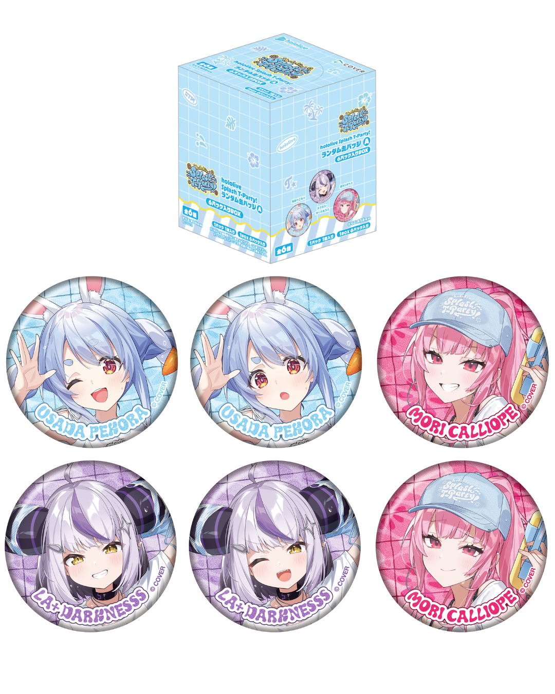 [Pre-order]hololive Splash T-Party! [after event sale]