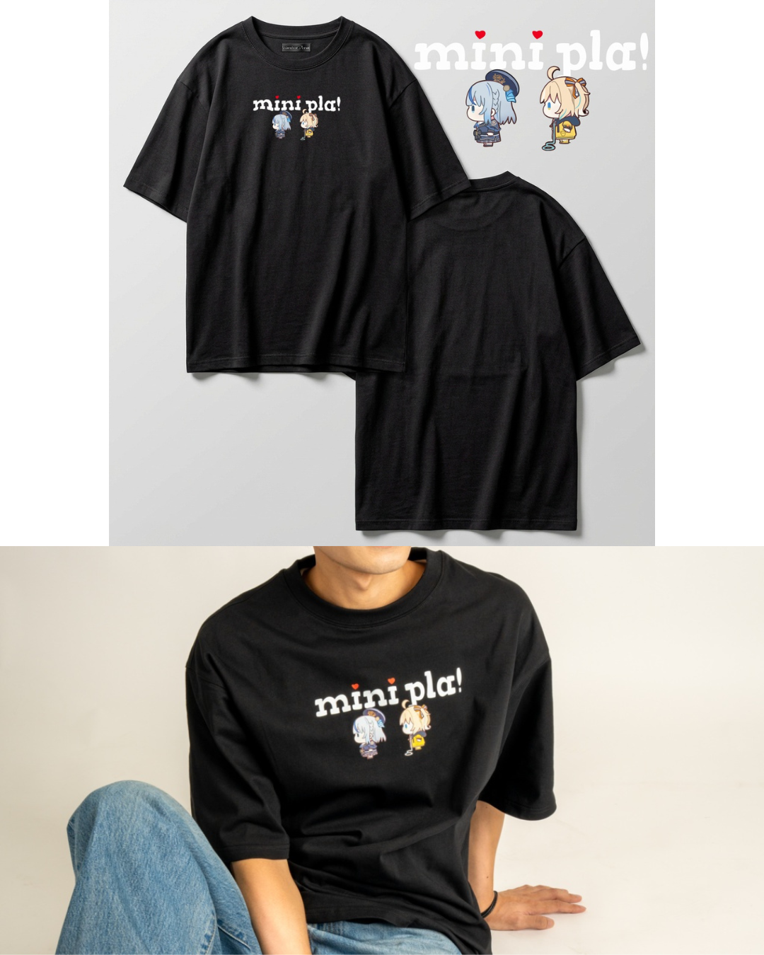 「預訂」 Weather Planet official T-shirt【新作】 (雨海ルカ/天晴ひなた)