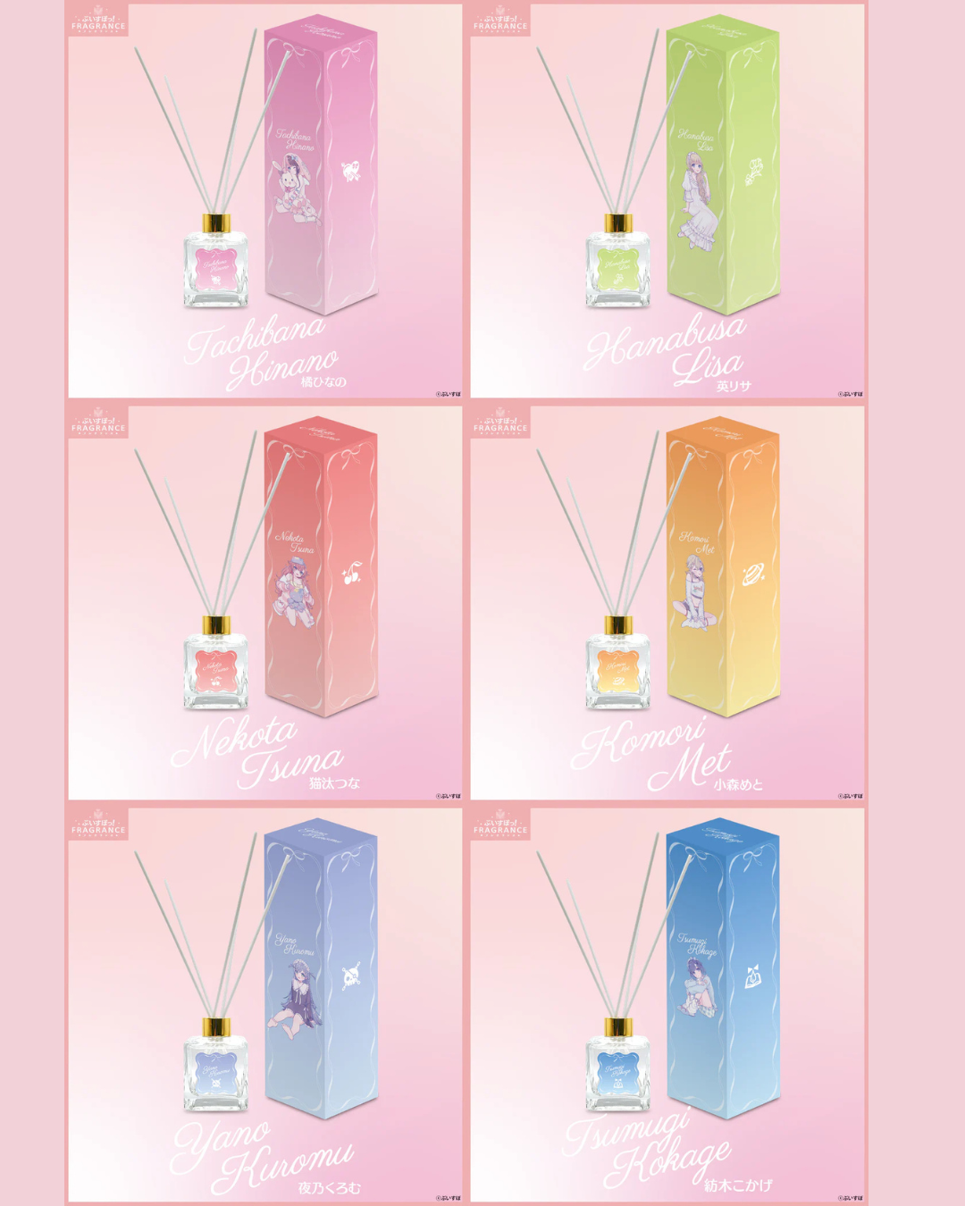 「預訂」VSPO FRAGRANCE - 淡香水/室內芳香劑 [第2彈]