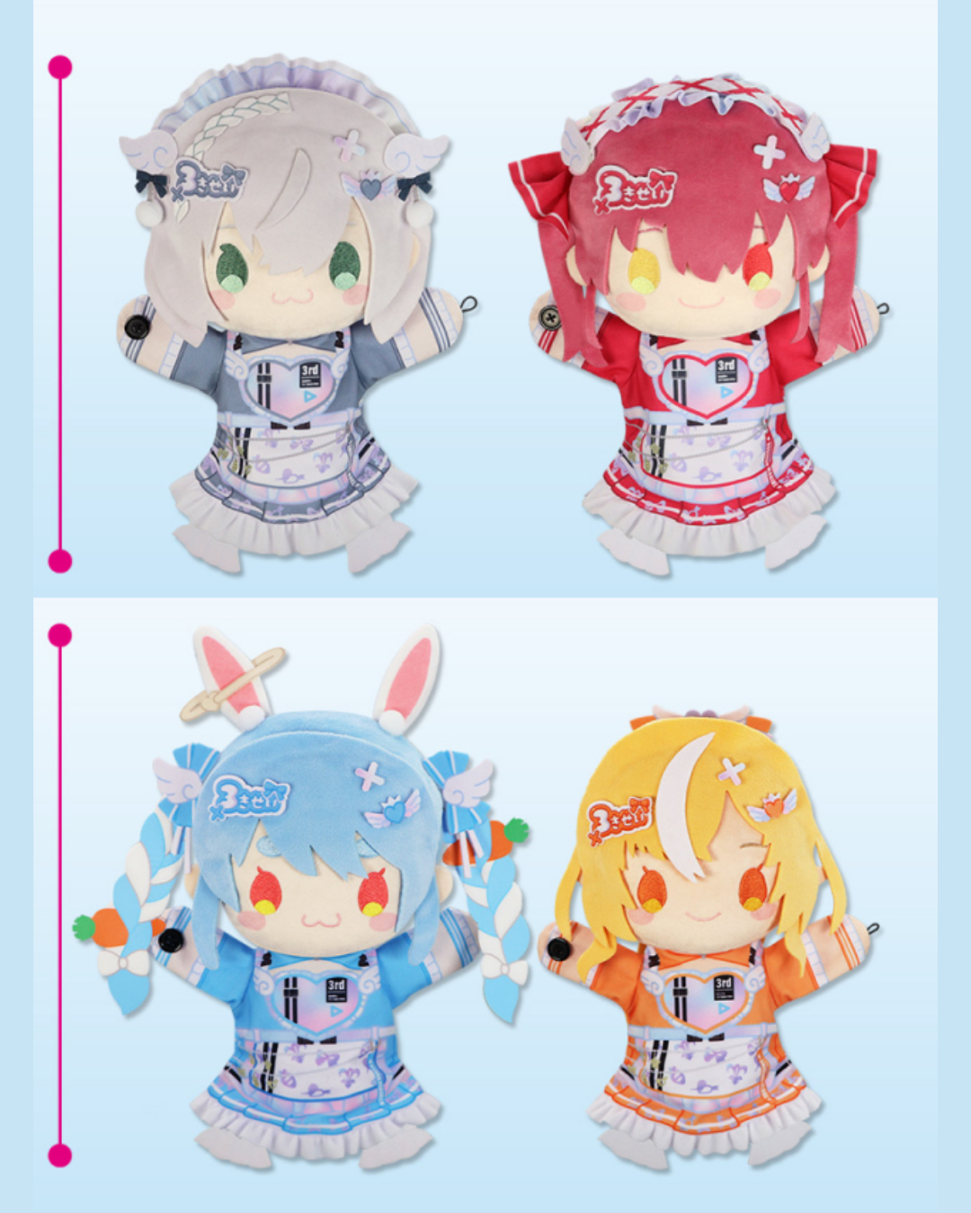 [pre-order] Hololive hand puppet Plushie - 3rd Generation Live Ver.