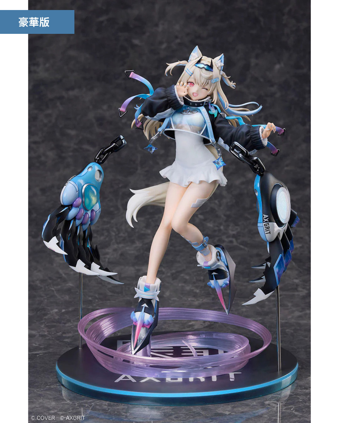 「預訂」Hololive [日版] FUWAMOCO x Design COCO 「AXGRIT」Ver. 1/7 Figure