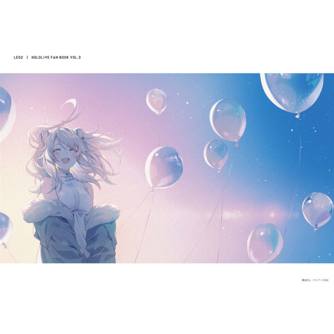 [C104代購] LEO2 - HOLOLIVE FAN BOOK Vol.3 新刊SET - 同人本(50P) [fanart book] (獅白ぼたん/ 原設擔當)