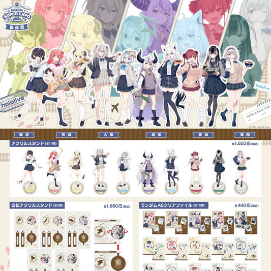 [pre-order] HOLOLIVE SUPER EXPO 2024 After-night Festival -Post-event sale