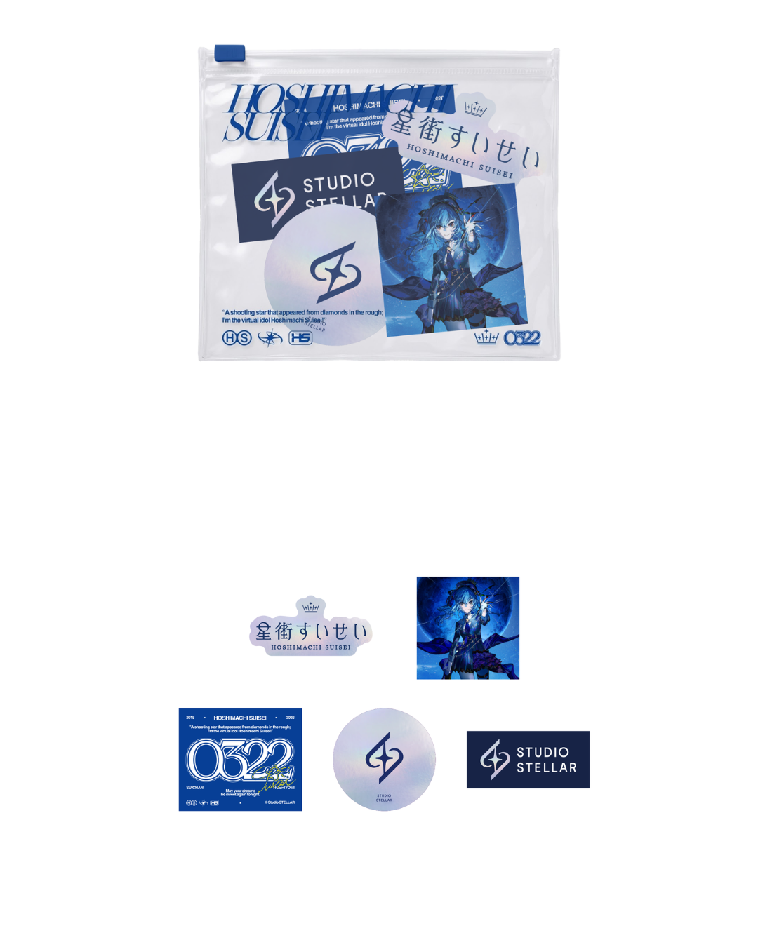 [Pre-order] hololive Hoshimachi Suisei's 8th Anniversary & 2026 Birthday Celebration