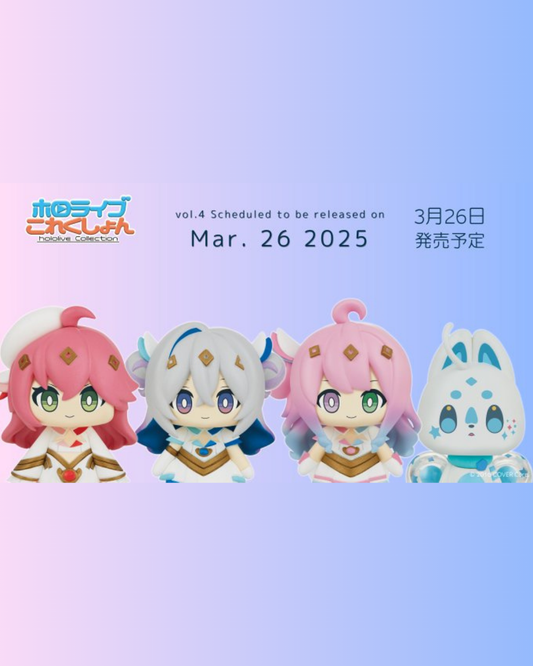 「現貨」 さくらみこ(Sakura Miko)迷你Figure 「魔法少女ホロウィッチ！」
