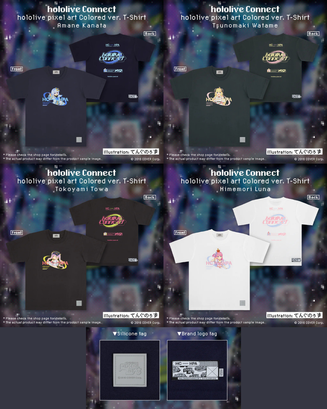  [pre-order] Hololive [hololive Connect Series Goods] Vol.5 hololive pixel art - 4th Generation