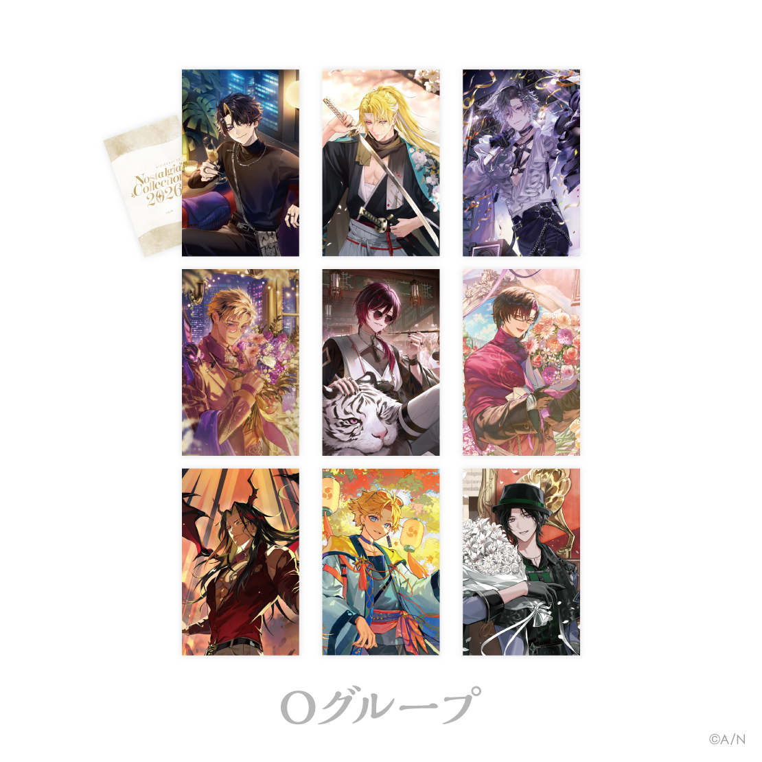 [預訂] Nijisanji 【にじさんじ ノスタルジアコレクション2026】ランダムコレクションカード Oグループ(隨機收藏卡 O組)  [NIJISANJI Official Store 6th Anniversary]