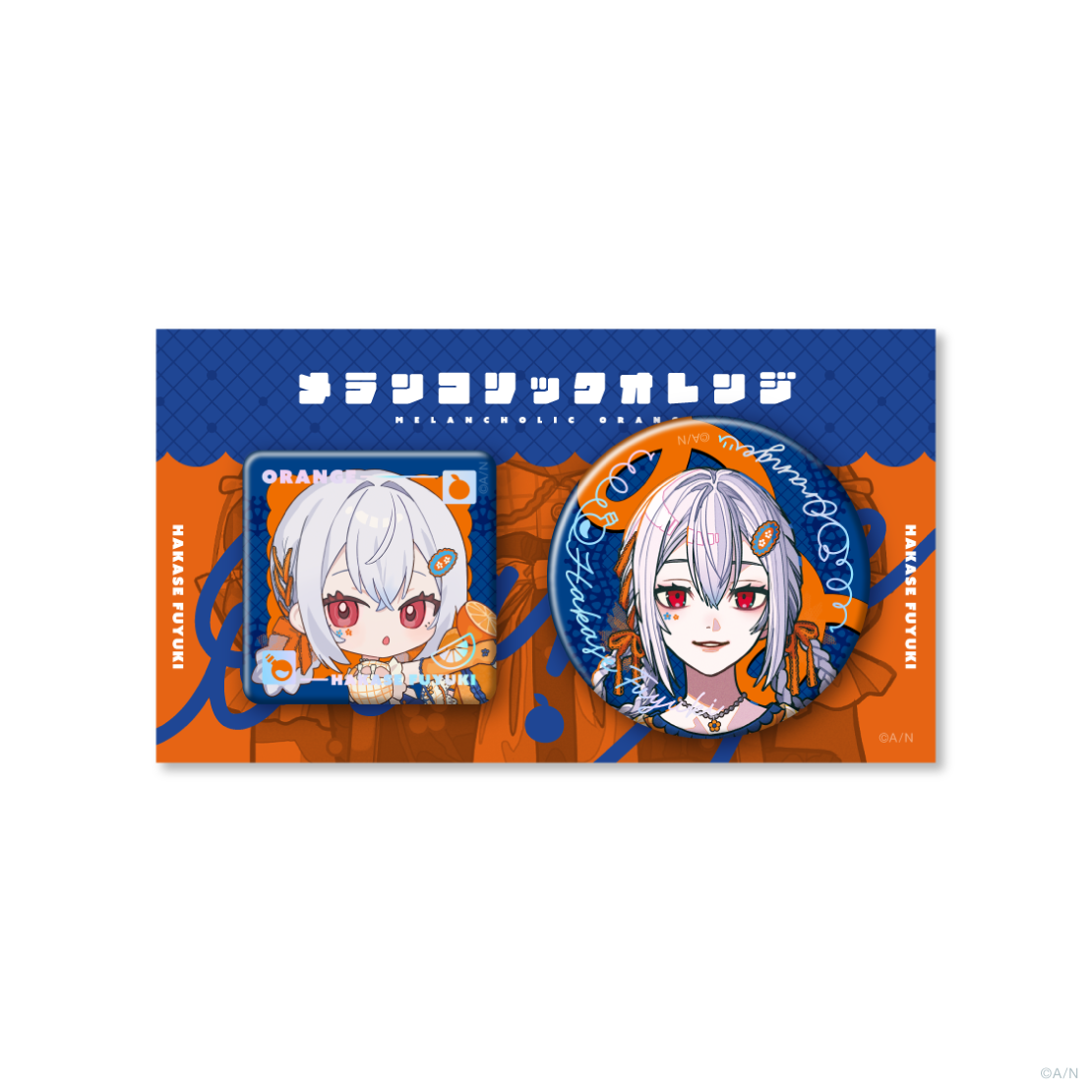 [預訂] Nijisanji 【メランコリックオレンジ】缶バッジ セット(徽章set)