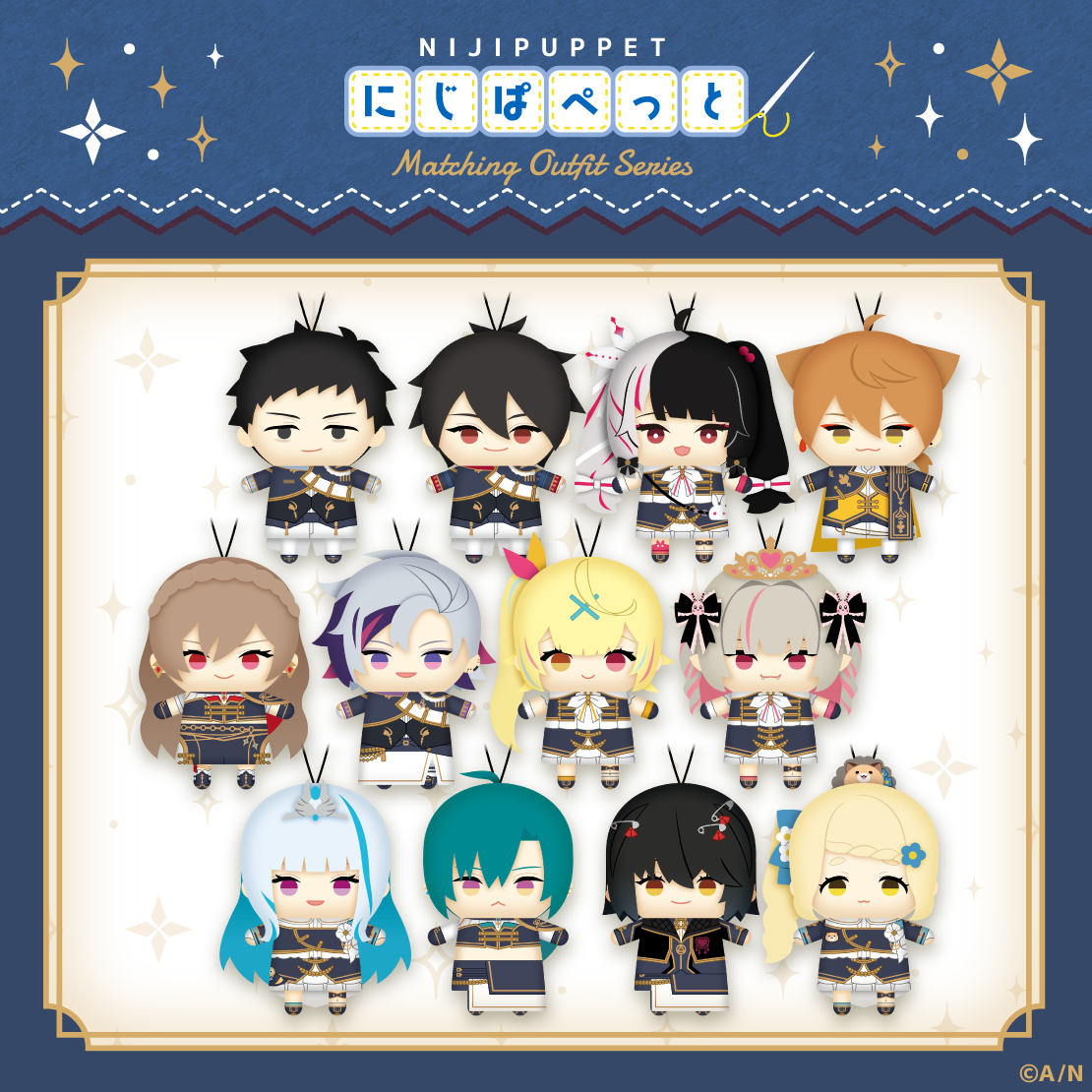 [預訂] Nijisanji 【にじぱぺっと共通衣装シリーズ】グループ C組 (指娃)