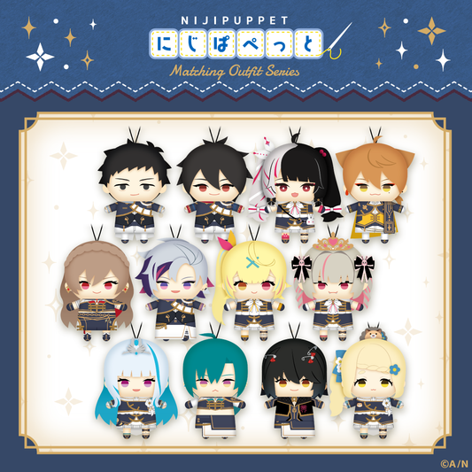 [預訂] Nijisanji 【にじぱぺっと共通衣装シリーズ】グループ C組 (指娃)