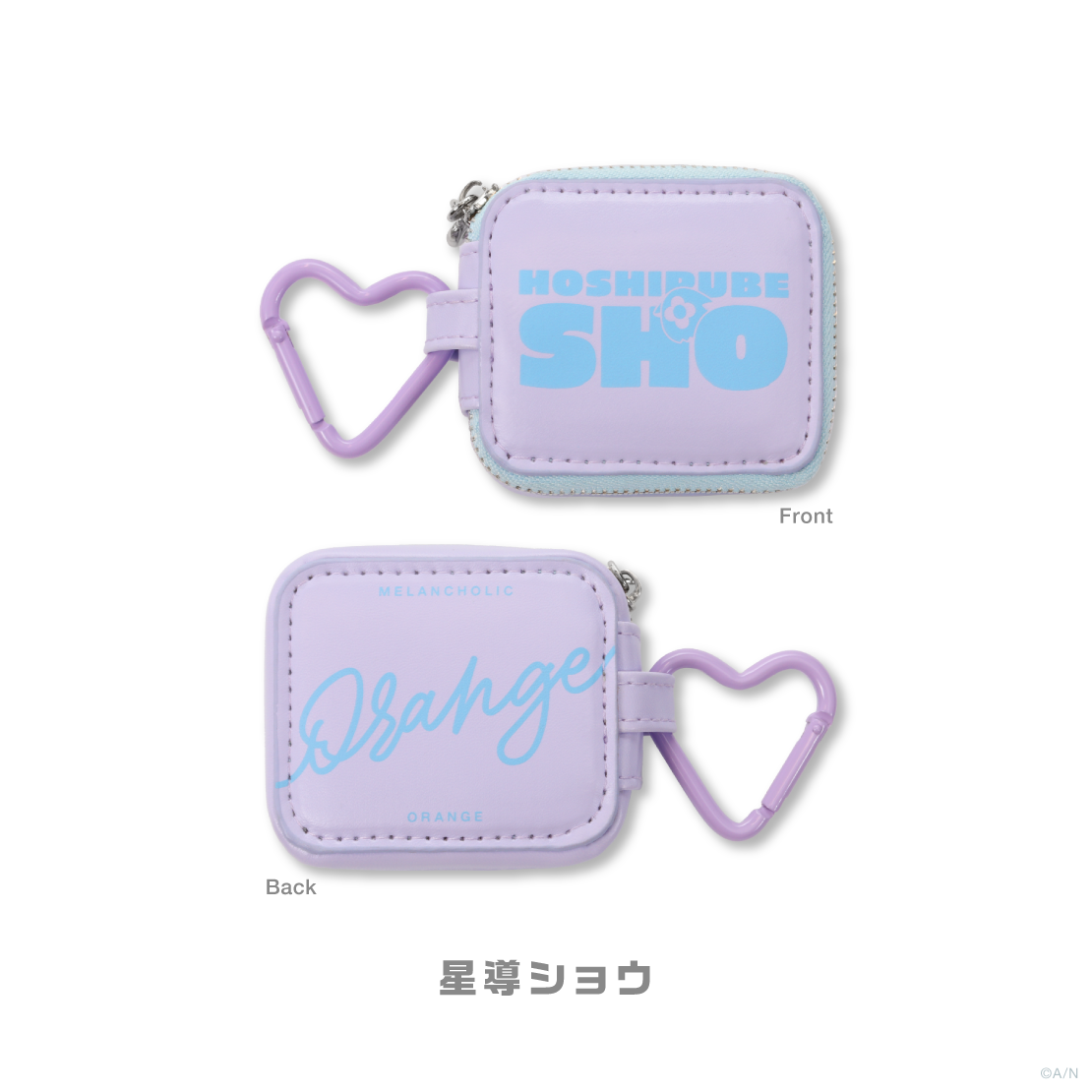 [Pre-order] Nijisanji 【メランコリックオレンジ】Mini Pouch