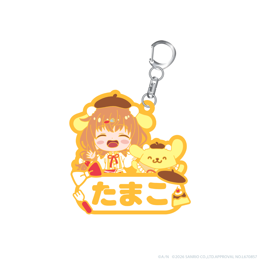 [預訂] Nijisanji 【Speciale×サンリオキャラクターズ】おなまえラバーキーホルダー (名字橡膠鑰匙扣)