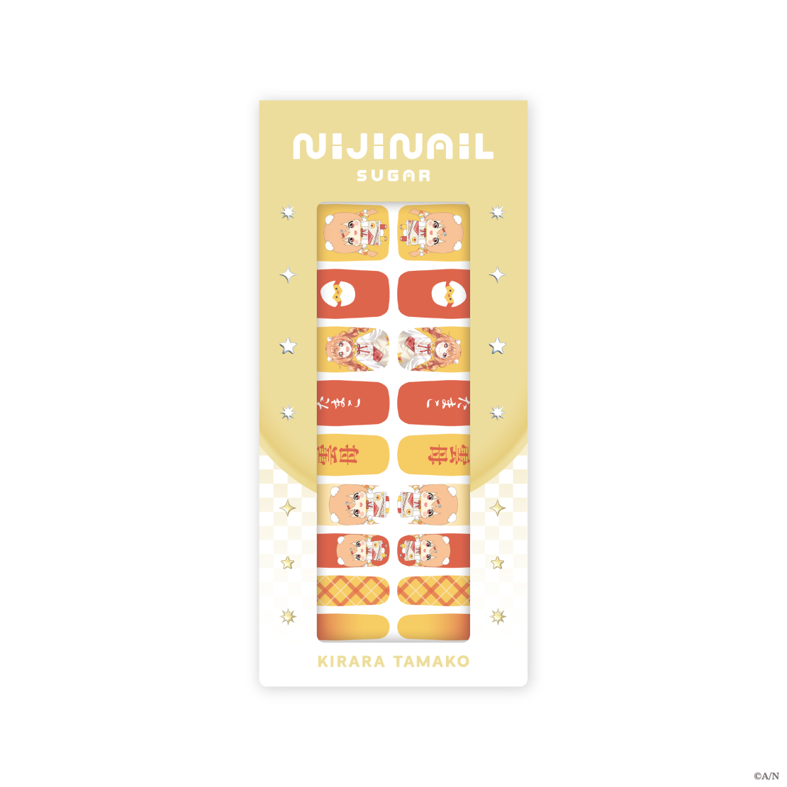 [預訂] Nijisanji 【にじネイル Sugar】ネイルシール(指甲貼)