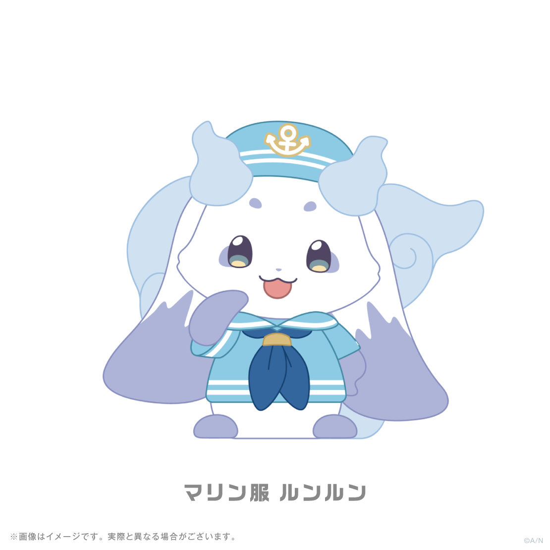 [Pre-order] Nijisanji 【でびるんとなつやすみ】Mini Figure