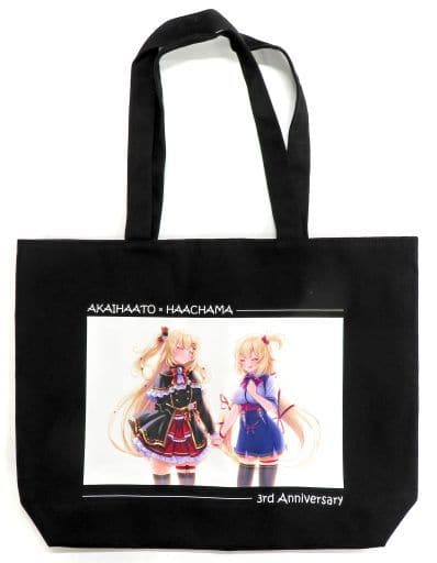 「現貨」Hololive [赤井はあと 誕生日記念2021]  Tote Bag