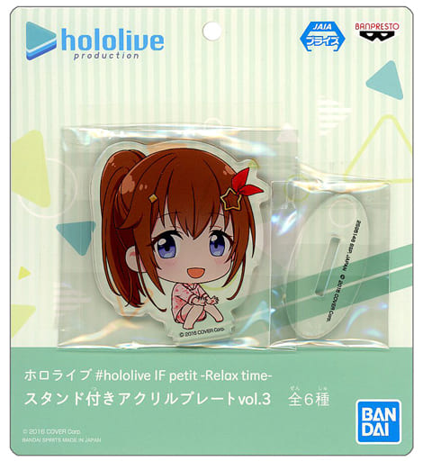 「現貨」Hololive ときのそら #hololive IF petit -Relax time-  vol.3  亞克力立牌