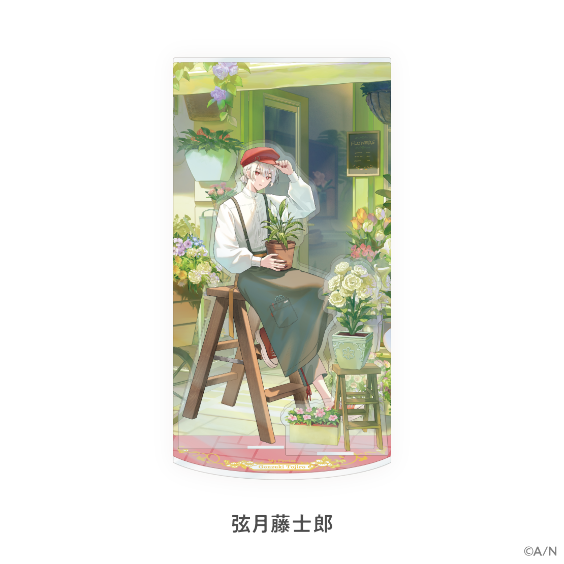 [Pre-order] Nijisanji 【My Florist】パーツ付きアクリルスタンド (Acrylic Standee)