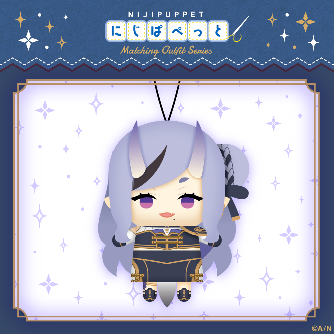 [Pre-order]  Nijisanji【にじぱぺっと 共通衣装シリーズ】Nijipuppet Matching Outfit Series E Group - Puppet Plushie KeyChain