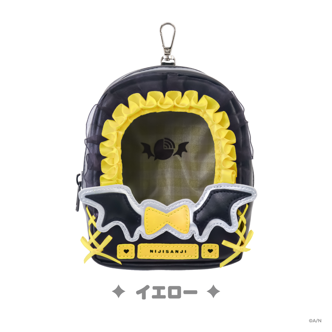 [Pre-order] Nijisanji 【Devilish Nightmare】Devilish ポーチ(Devilish Plushie Bag)