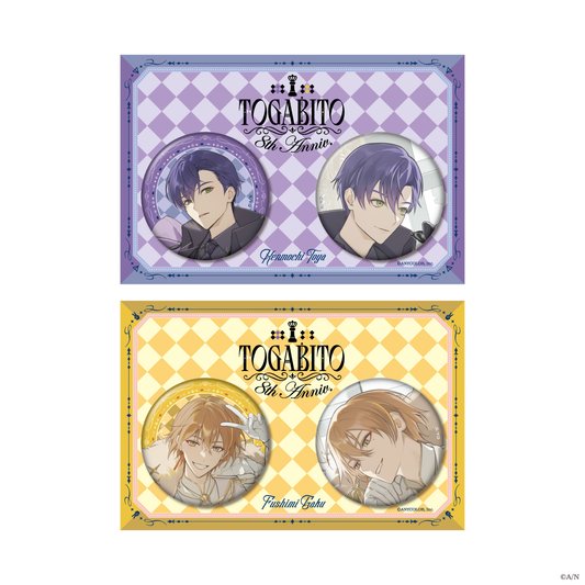 [Pre-order] Nijisanji 【TOGABITO 8th Anniv.】Badge Set