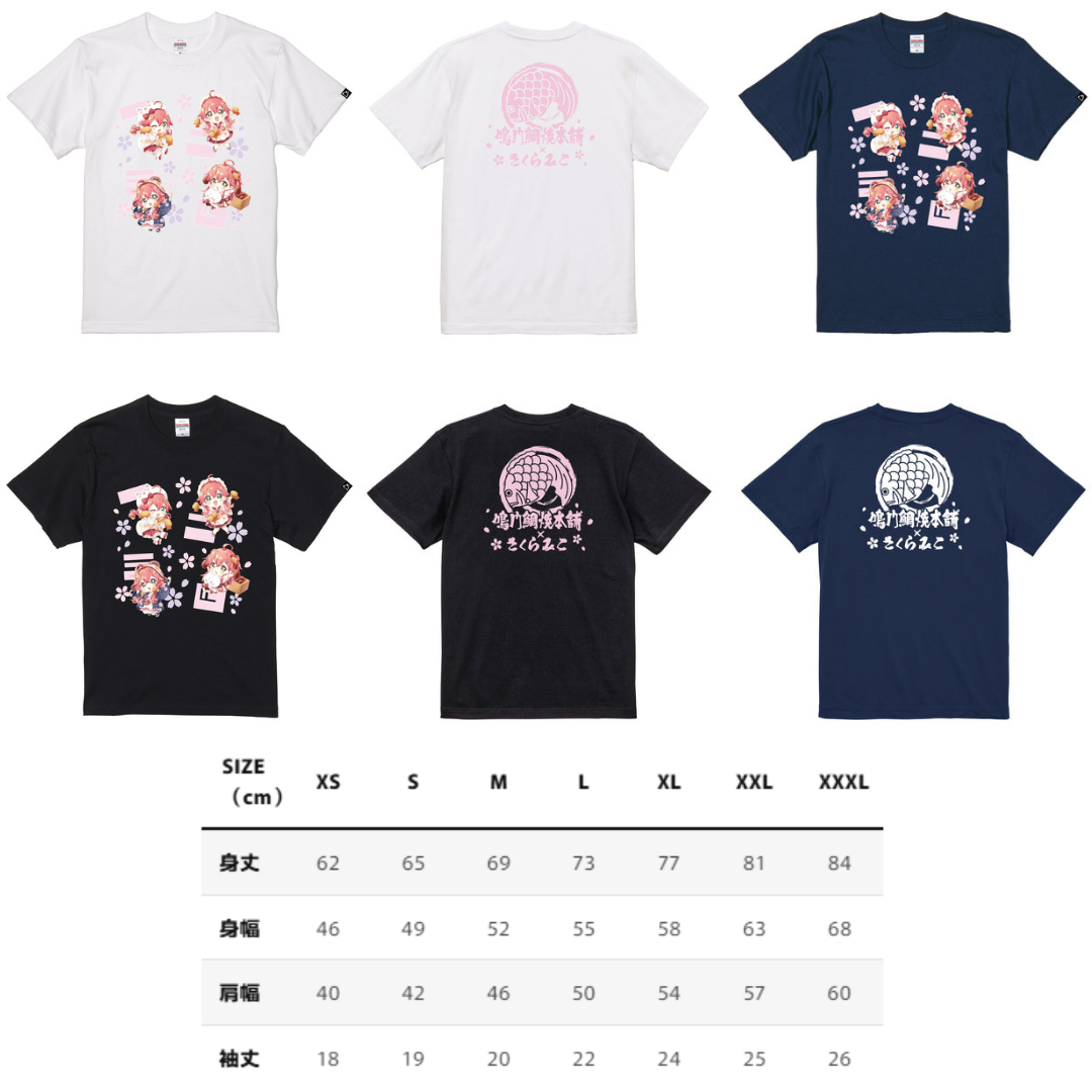 [Pre-order] hololive Tokoyami Towa Birthday 2026
