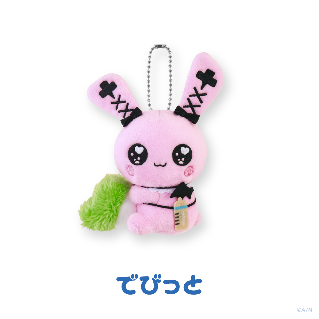 [預訂] Nijisanji 【とらべる！マスコット】ぬいぐるみマスコット(掛飾公仔) でびっと [NIJISANJI Official Store 6th Anniversary]