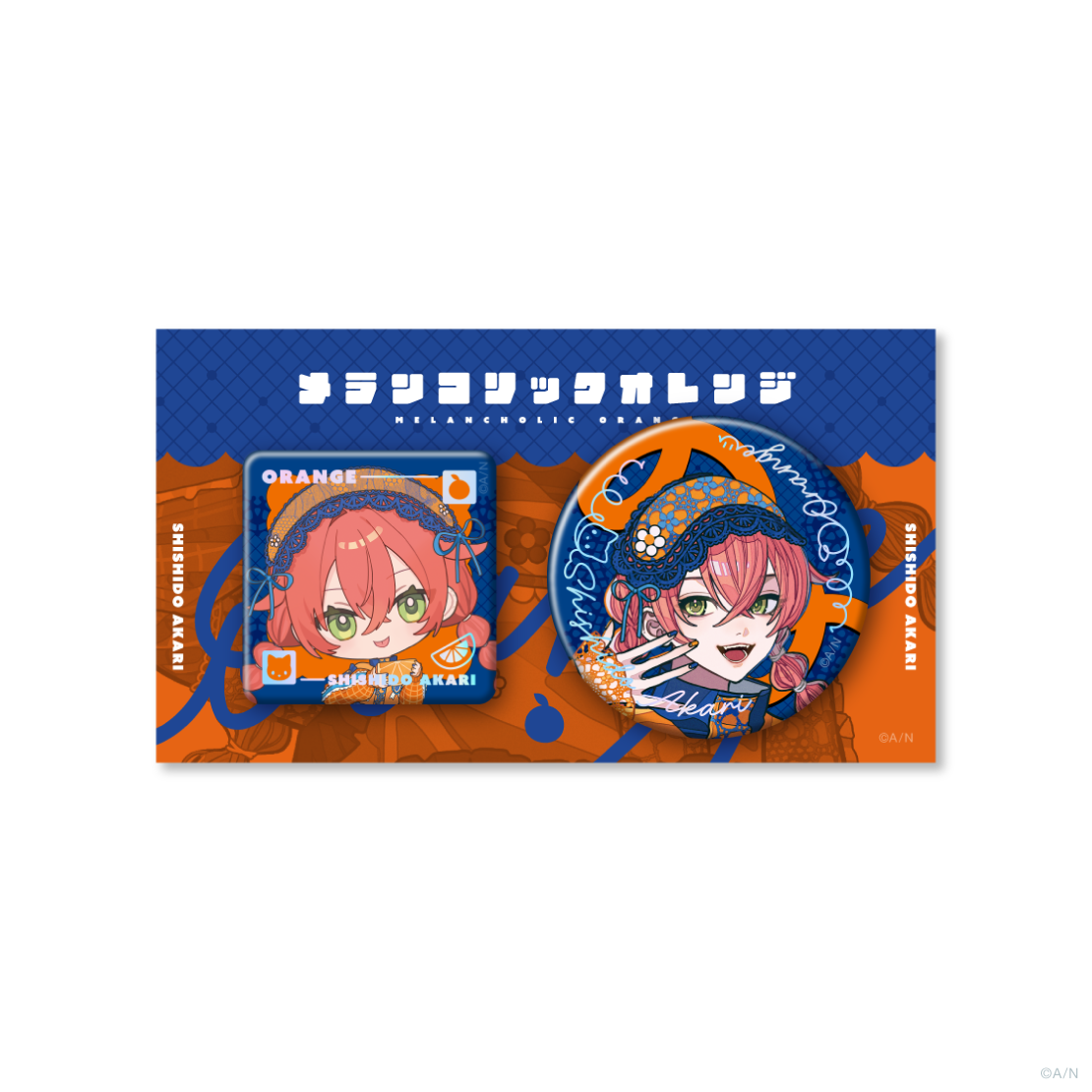 [預訂] Nijisanji 【メランコリックオレンジ】缶バッジ セット(徽章set)