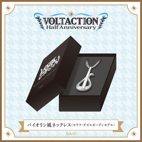 [pre-order] VOLTACTION Half Anniversary