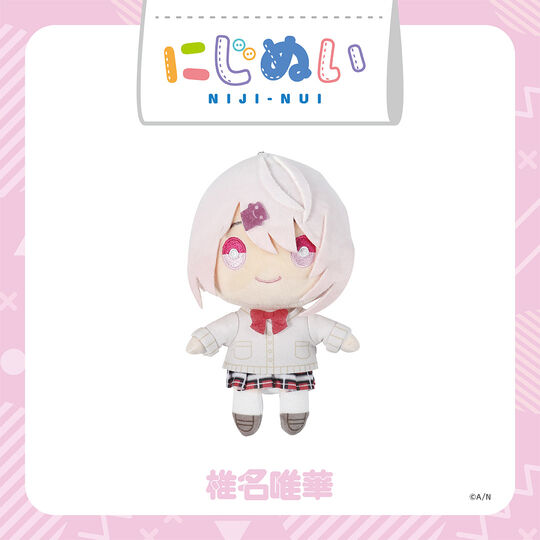 [In-stock]  Nijisanji 5th Anniversary Goods Plushie