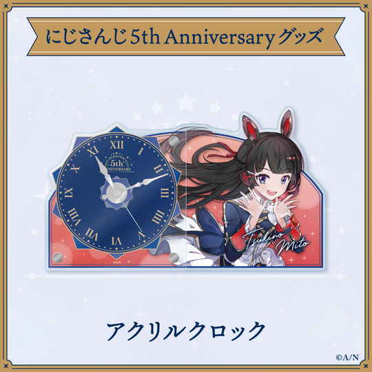 [In-stock] Nijisanji 5th Anniversary  Acrylic clock