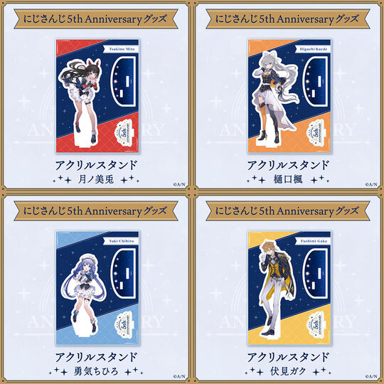 「現貨」Nijisanji にじさんじ 5th Anniversaryグッズ 立牌