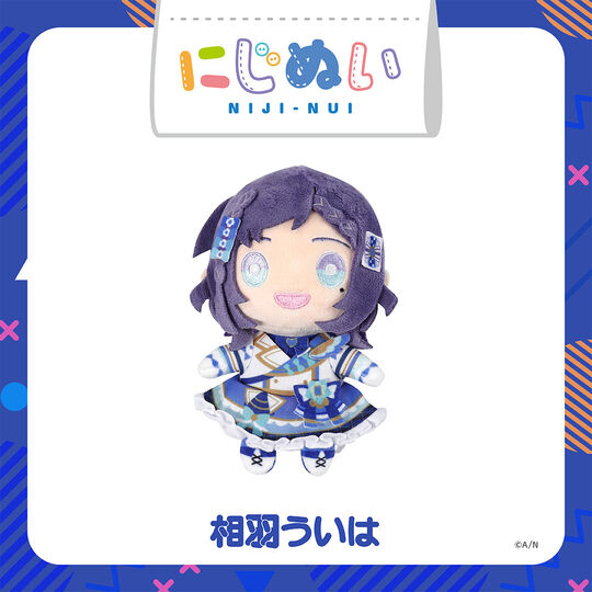 [In-stock]  Nijisanji 5th Anniversary Goods Plushie