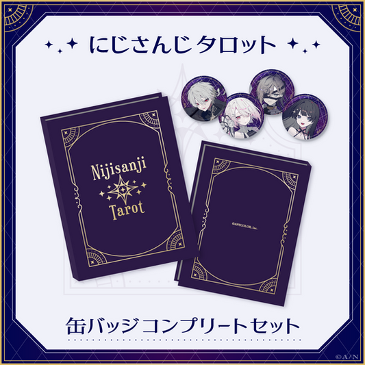  [In-stock]  "Nijisanji Tarot" Badge  (full set with storage book)
