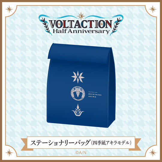 [pre-order] VOLTACTION Half Anniversary