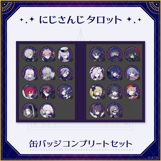  [In-stock]  "Nijisanji Tarot" Badge  (full set with storage book)