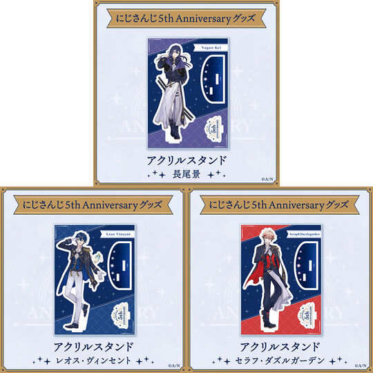 「現貨」Nijisanji にじさんじ 5th Anniversaryグッズ 立牌