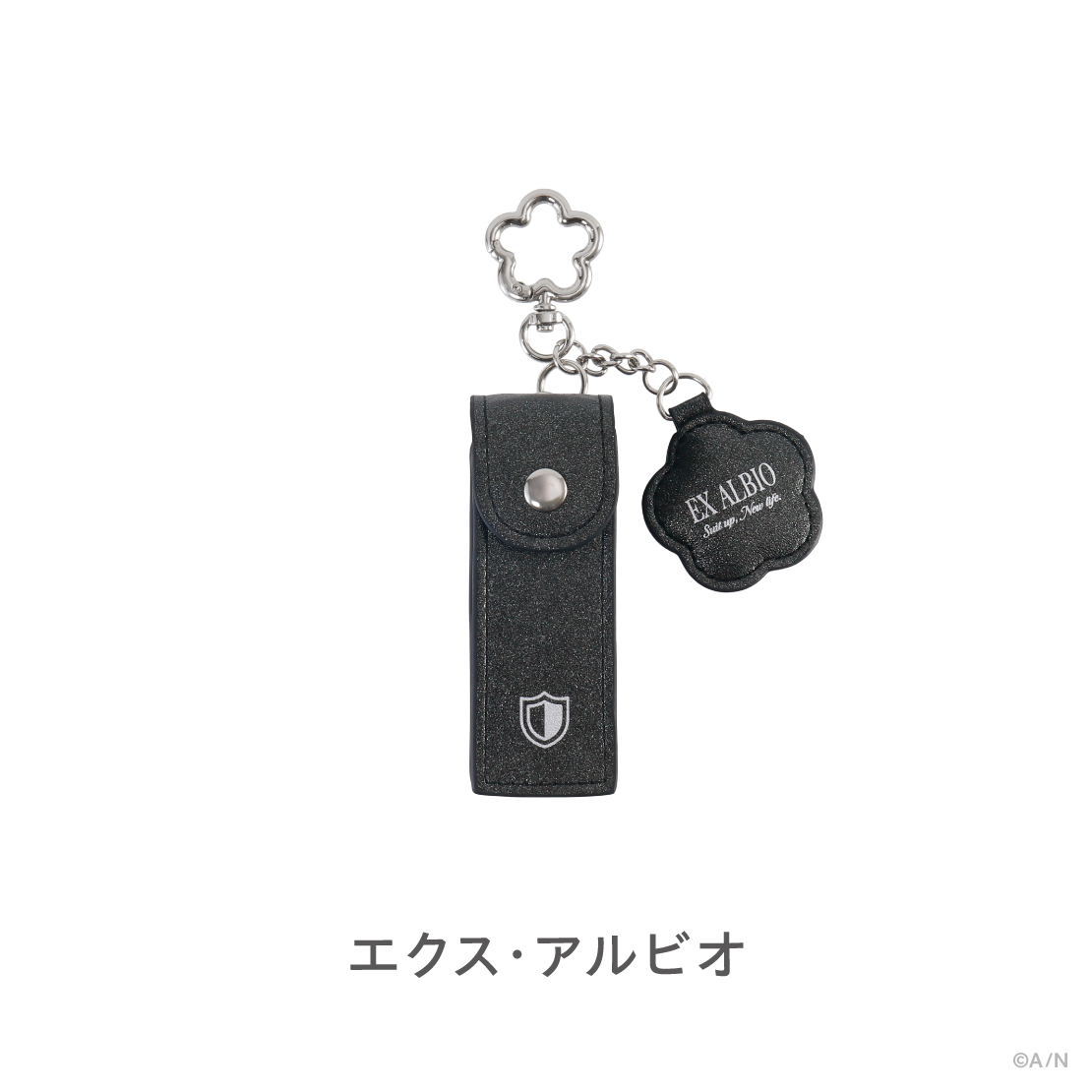 [Pre-order] Nijisanji 【Suit Up,New Life.】Lip Box with Mini Mirror