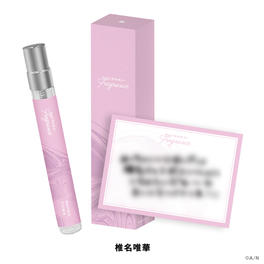 [Pre-order] Nijisanji 【Nijisanjiフレグランスvol.11】 Perfume Vol. 11 椎名唯華 (Shiina Yuika)