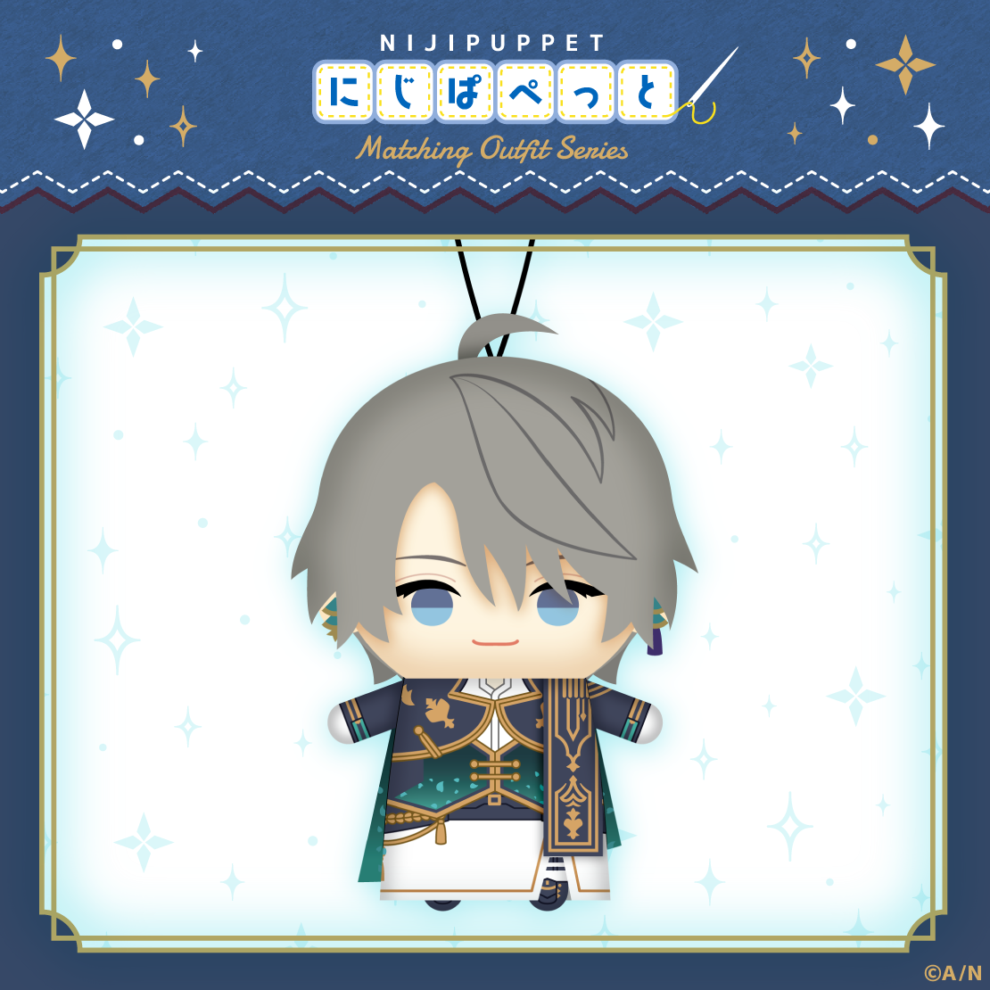 [Pre-order]  Nijisanji【にじぱぺっと 共通衣装シリーズ】Nijipuppet Matching Outfit Series A Group - Puppet Plushie KeyChain