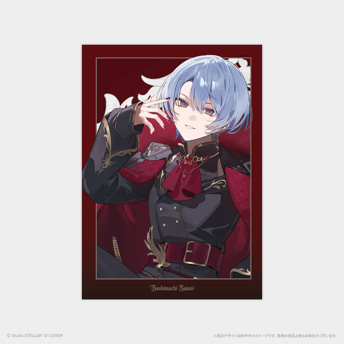 [Pre-order] [Made-in-order] hololive Hoshimachi Suisei Halloween 2026