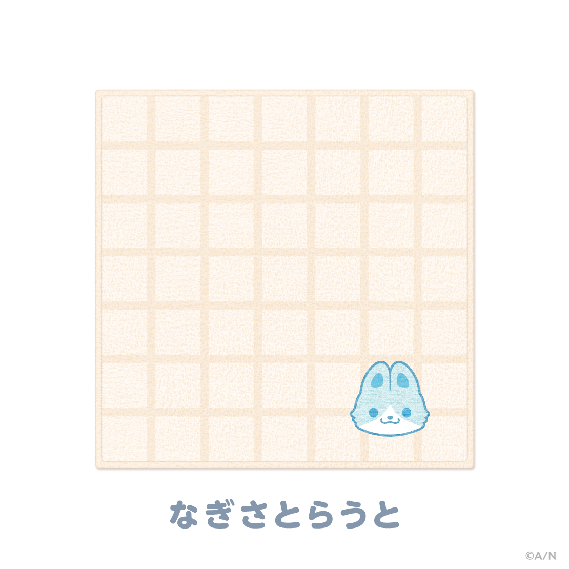 [預訂] Nijisanji 【にじたうんぐっず いち】ハンカチタオル(手帕毛巾)