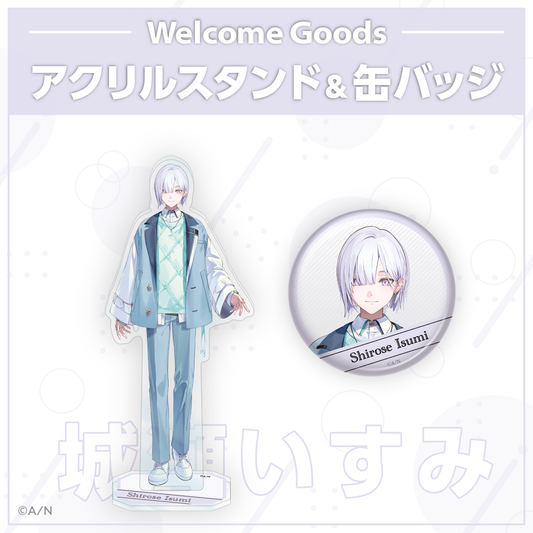 [預訂] Nijisanji 【Welcome Goods】城瀬いすみ