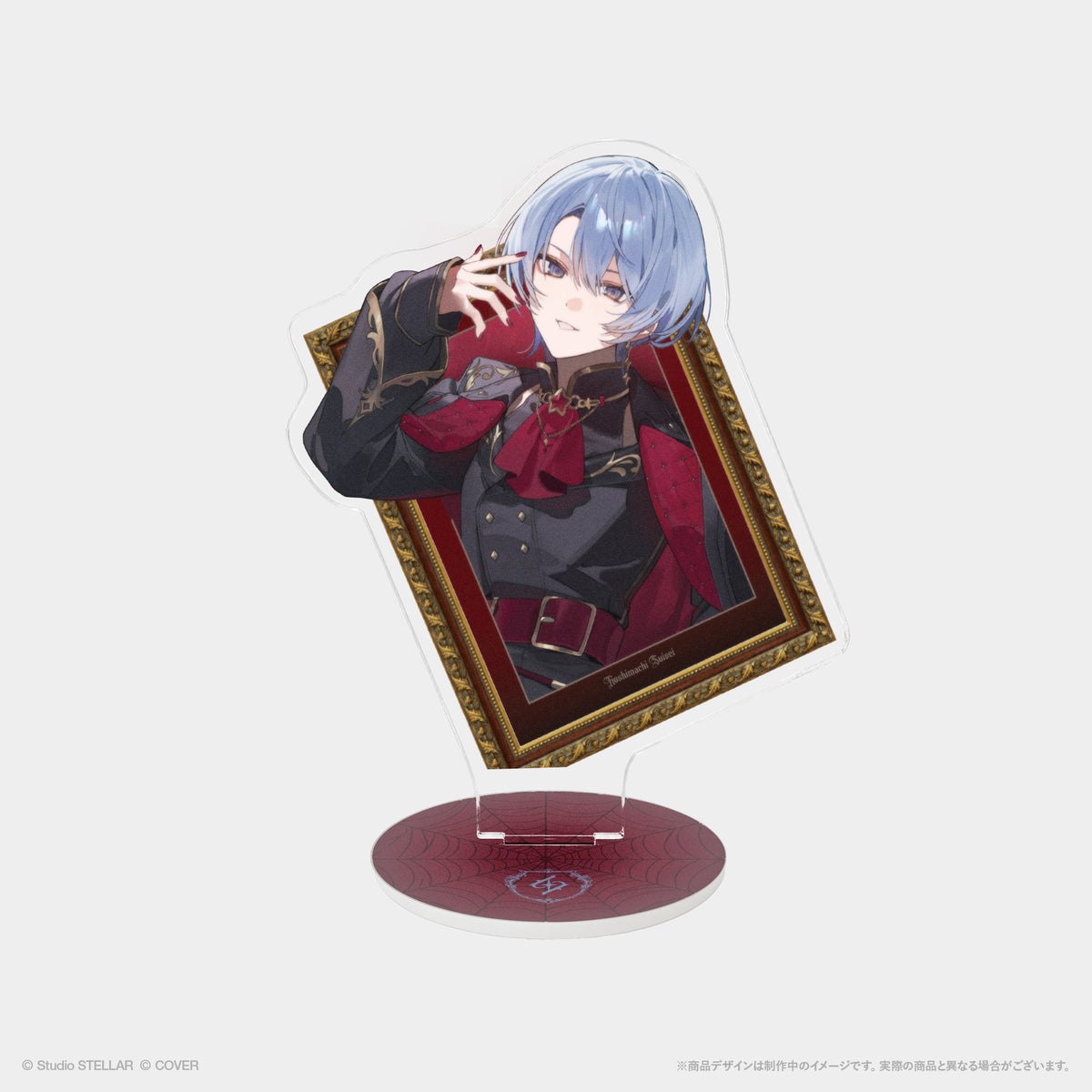 [Pre-order] [Made-in-order] hololive Hoshimachi Suisei Halloween 2026